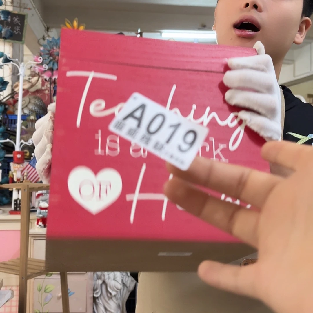 核桃木/黑胡桃（胡桃木）