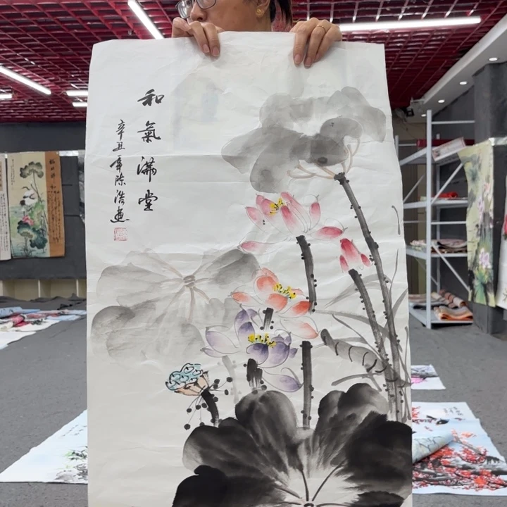 字画等多种形式的艺术