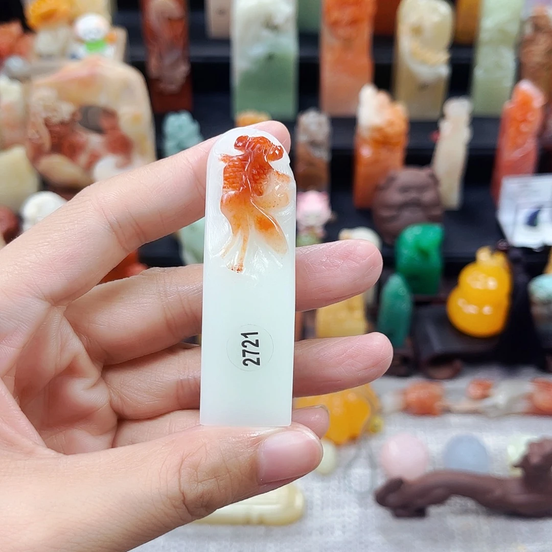 寿山石印石2721包邮包刻
