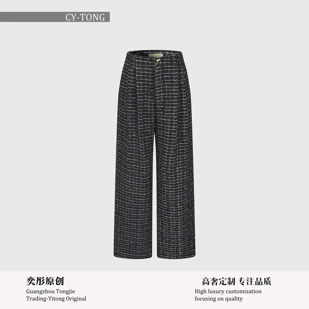 【彤姐原创】冬季显瘦时尚轻奢气质休闲小众独立正装裤TWTZ4221