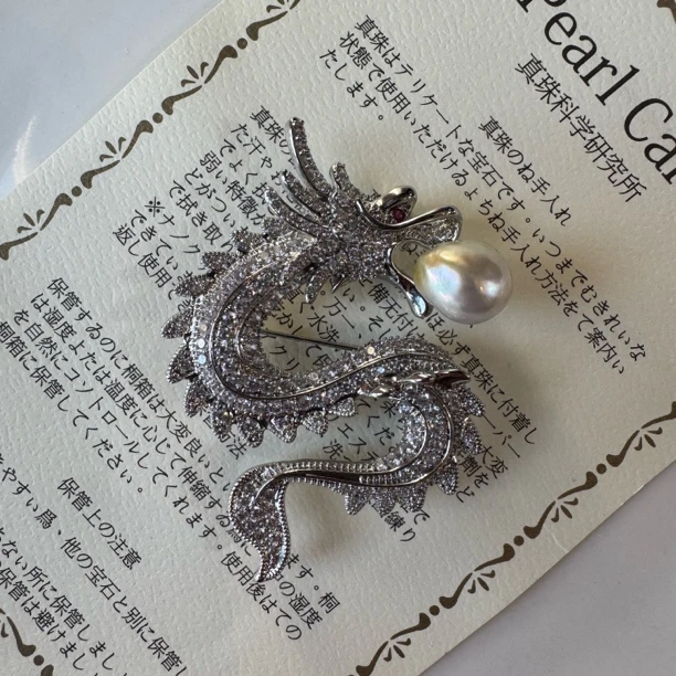 中国龙澳白珍珠胸针气质时尚百搭轻奢精致小众优雅