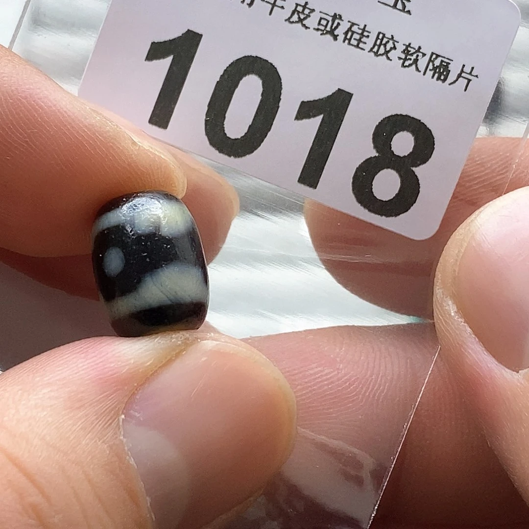 玛瑙/玉髓玛瑙1018未镶嵌
