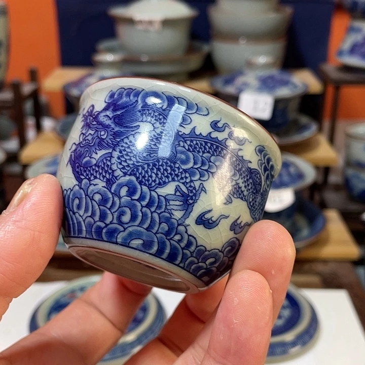 微瑕龙纹小客杯杯……