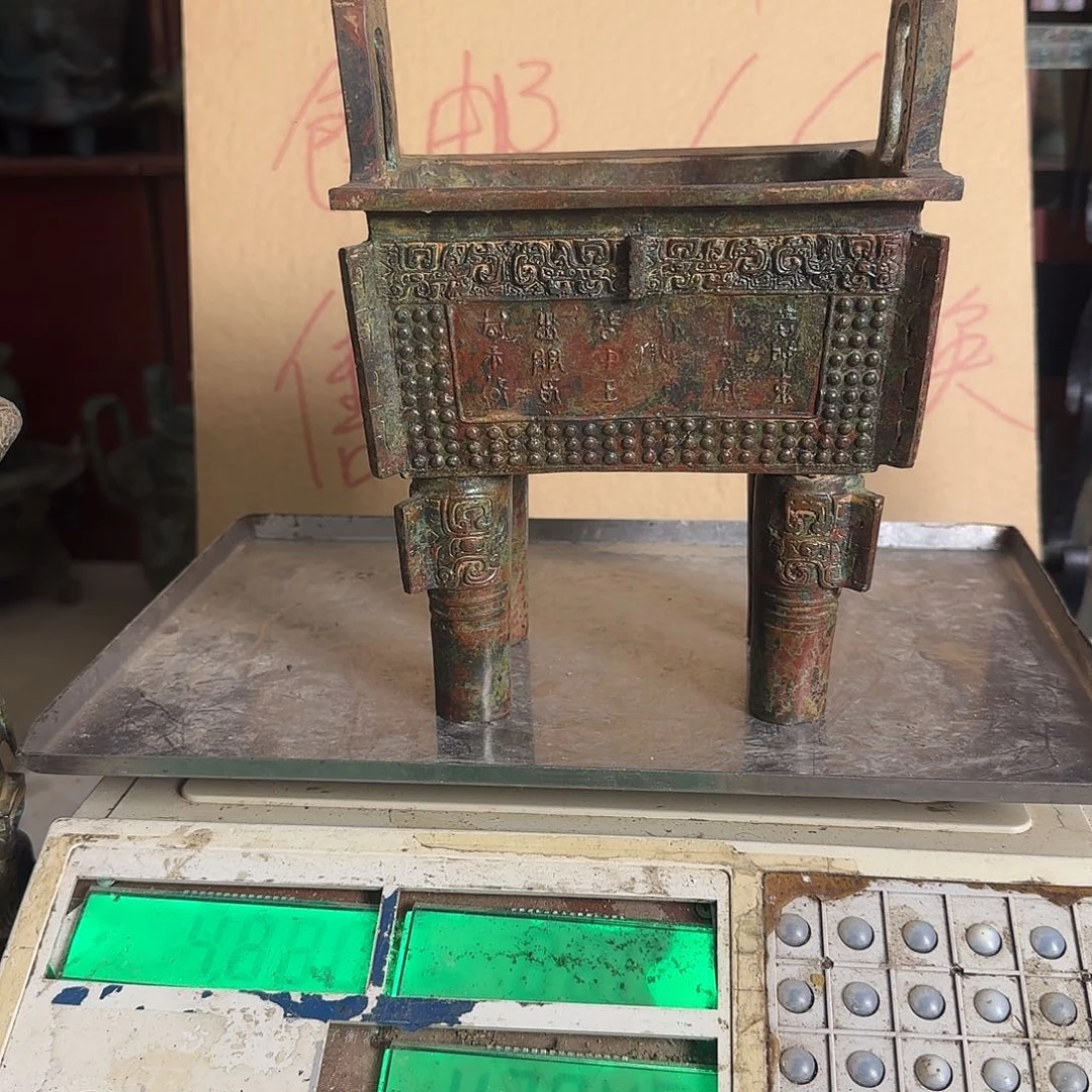 888888889989899888888888888