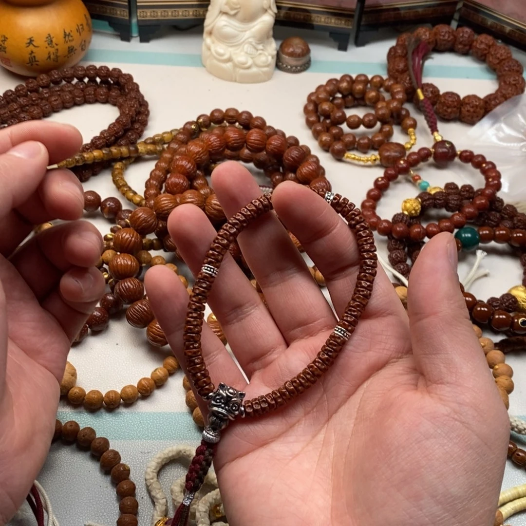 紫金鼠吊坠25255555555868