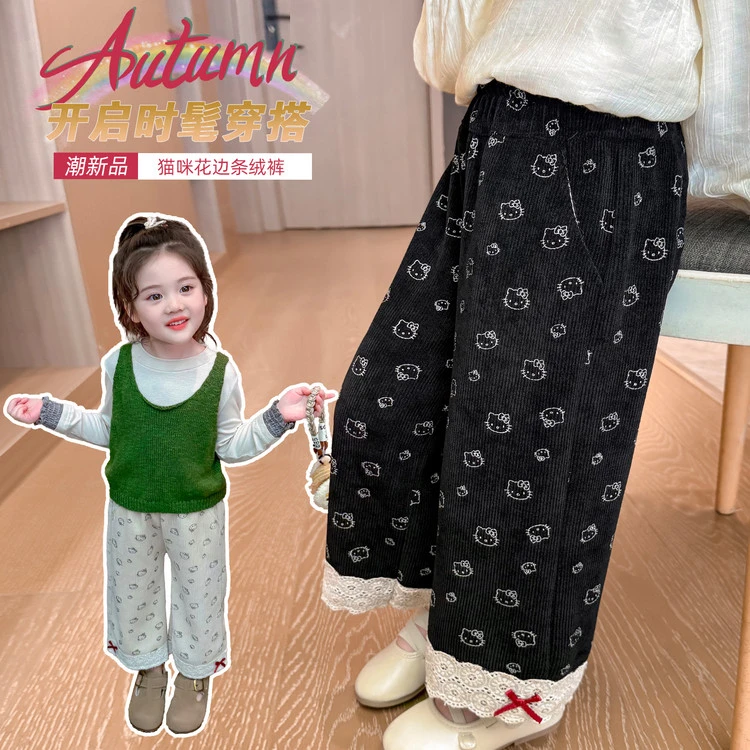 女童阔腿裤2025夏季新款儿童KT猫满印长裤童装休闲裤子宽松