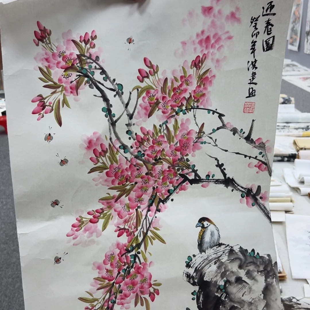 国画国画作品展览