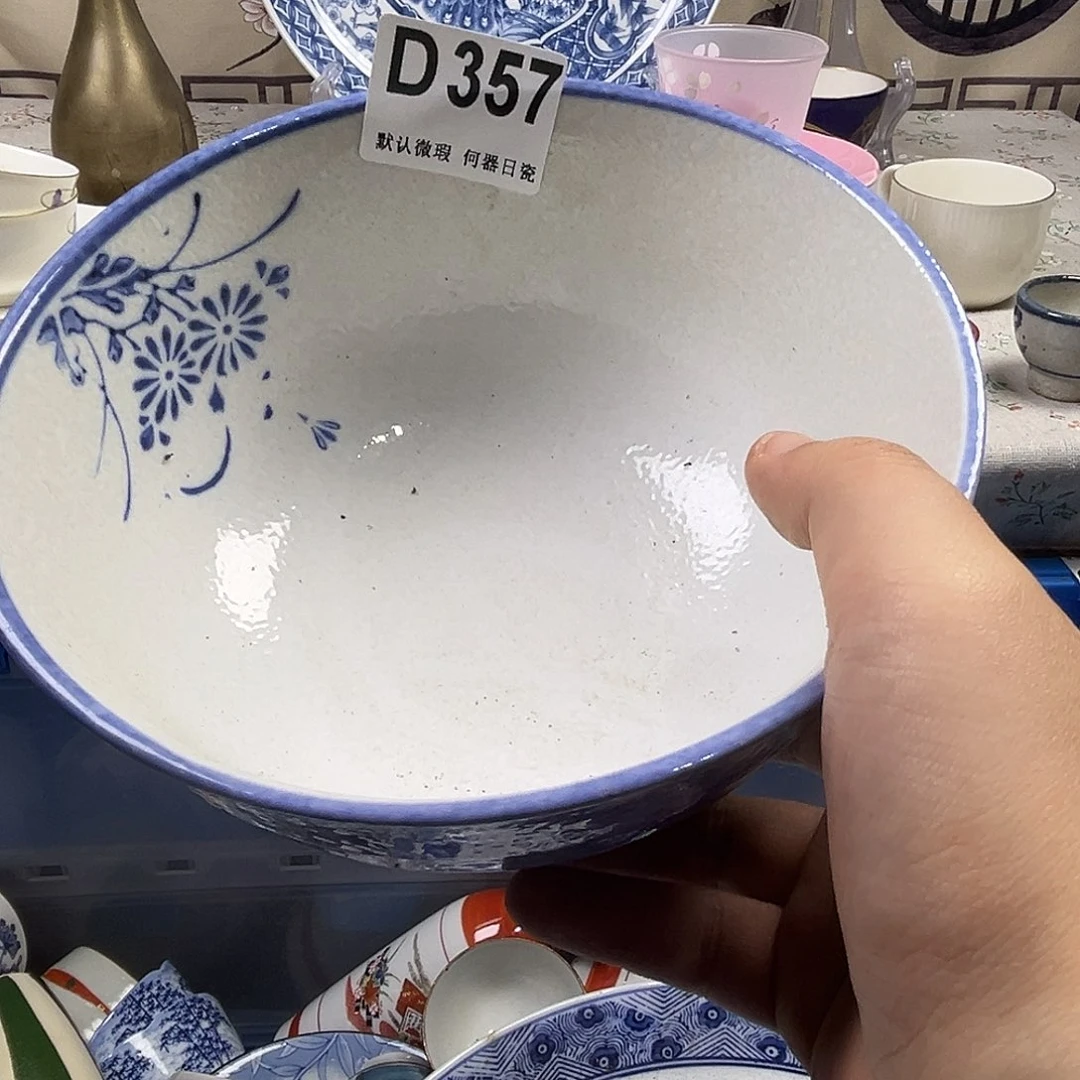 何***依瓷片aaaaaaaaaaaD357