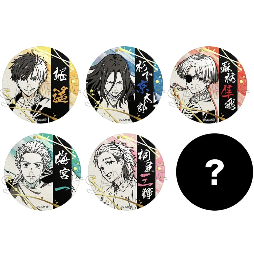 防风玲 和纸/百面/食玩卡 吧唧徽章卡片合集（默认代拆）