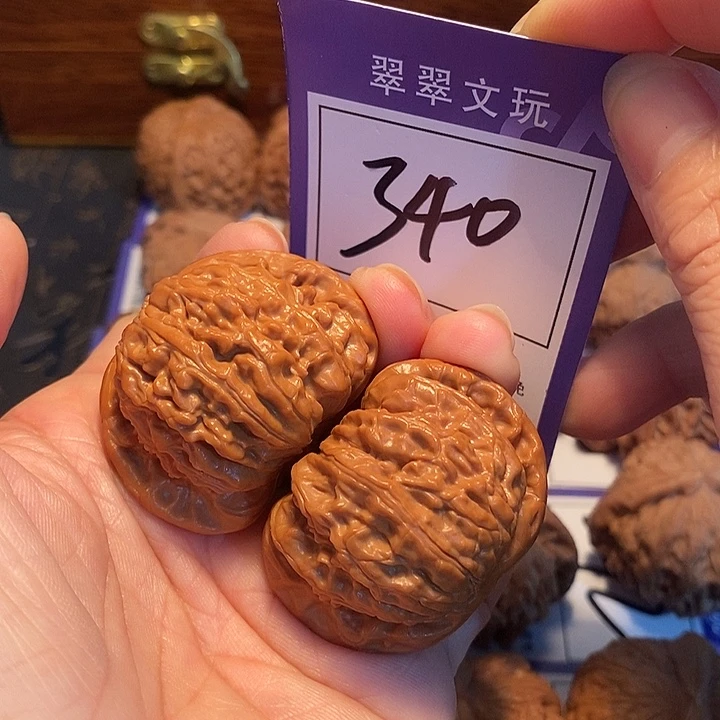 把件文玩核桃340号白狮子4.3