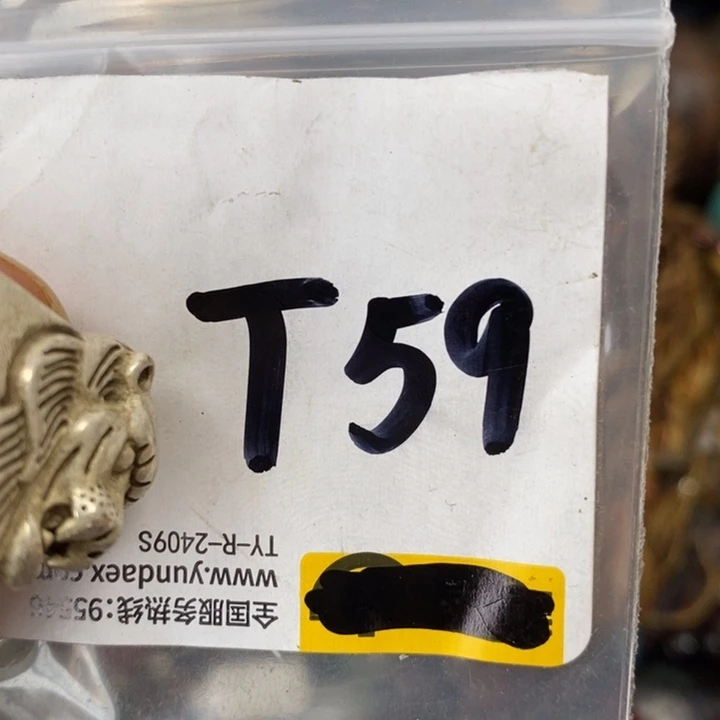 A***虹金属德宝文玩专属链接