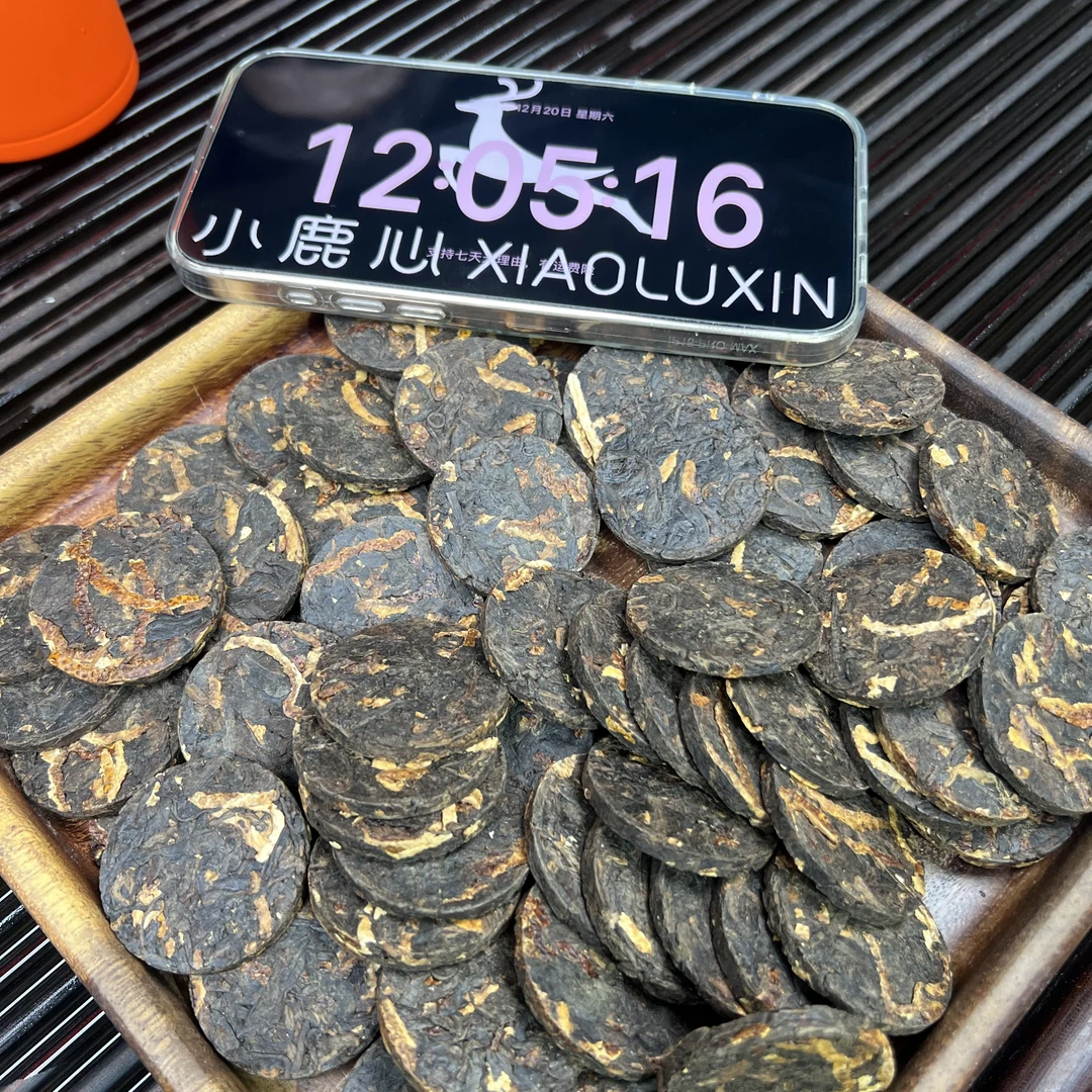 陈皮普洱 小鹿收茶 熟普+陈皮  12月20/2