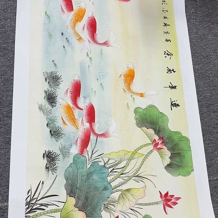 国画国画作品入选作品