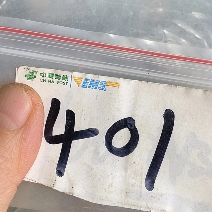 ❁***❁龙脊菩提吊坠喜乐购专项链接