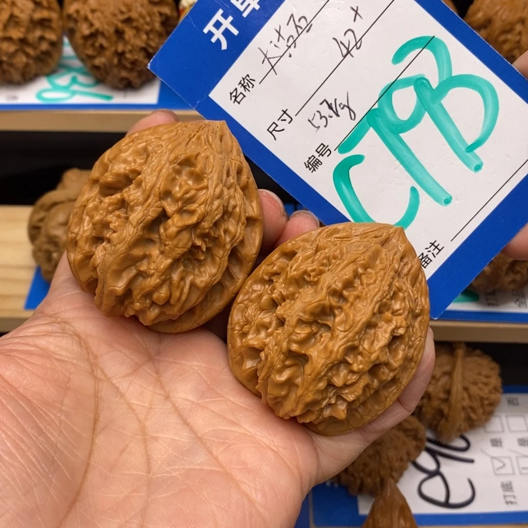 文玩核桃吊坠?****大沽石核桃