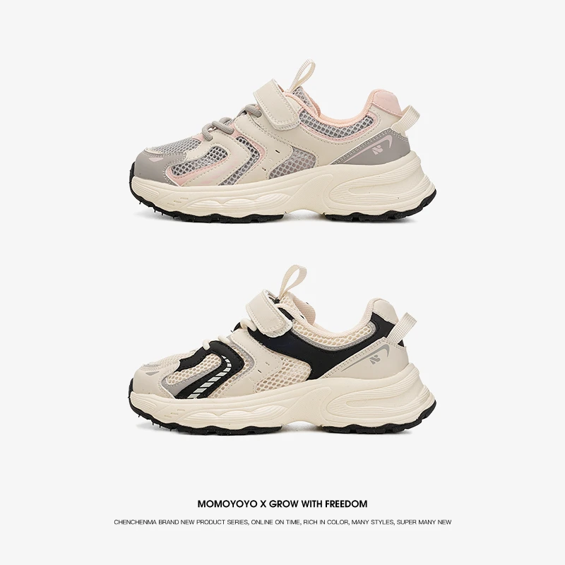 【快乐加倍】休闲老爹鞋 24C03008