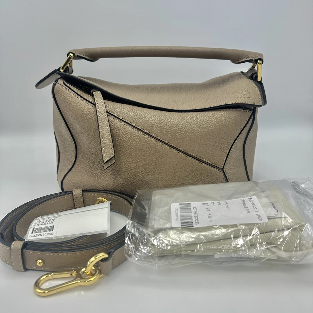 99新 LOEWE/罗意威 沙色小号几何手提单肩斜挎包 02233