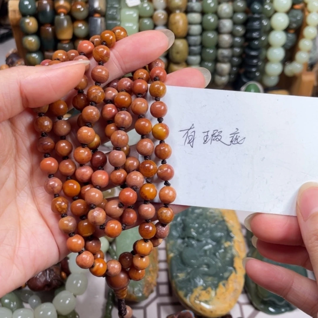 【闪购商品】手链未镶嵌岫岩河磨玉（透闪石质玉）