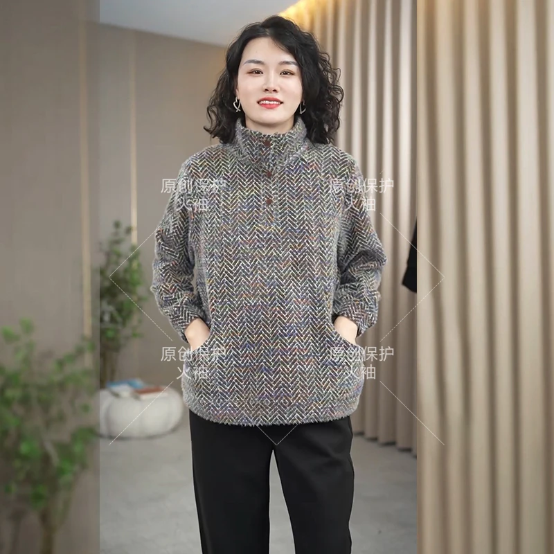 火袖F690时尚高领毛绒感上衣女2024秋冬新款长袖百搭厚实妈妈装
