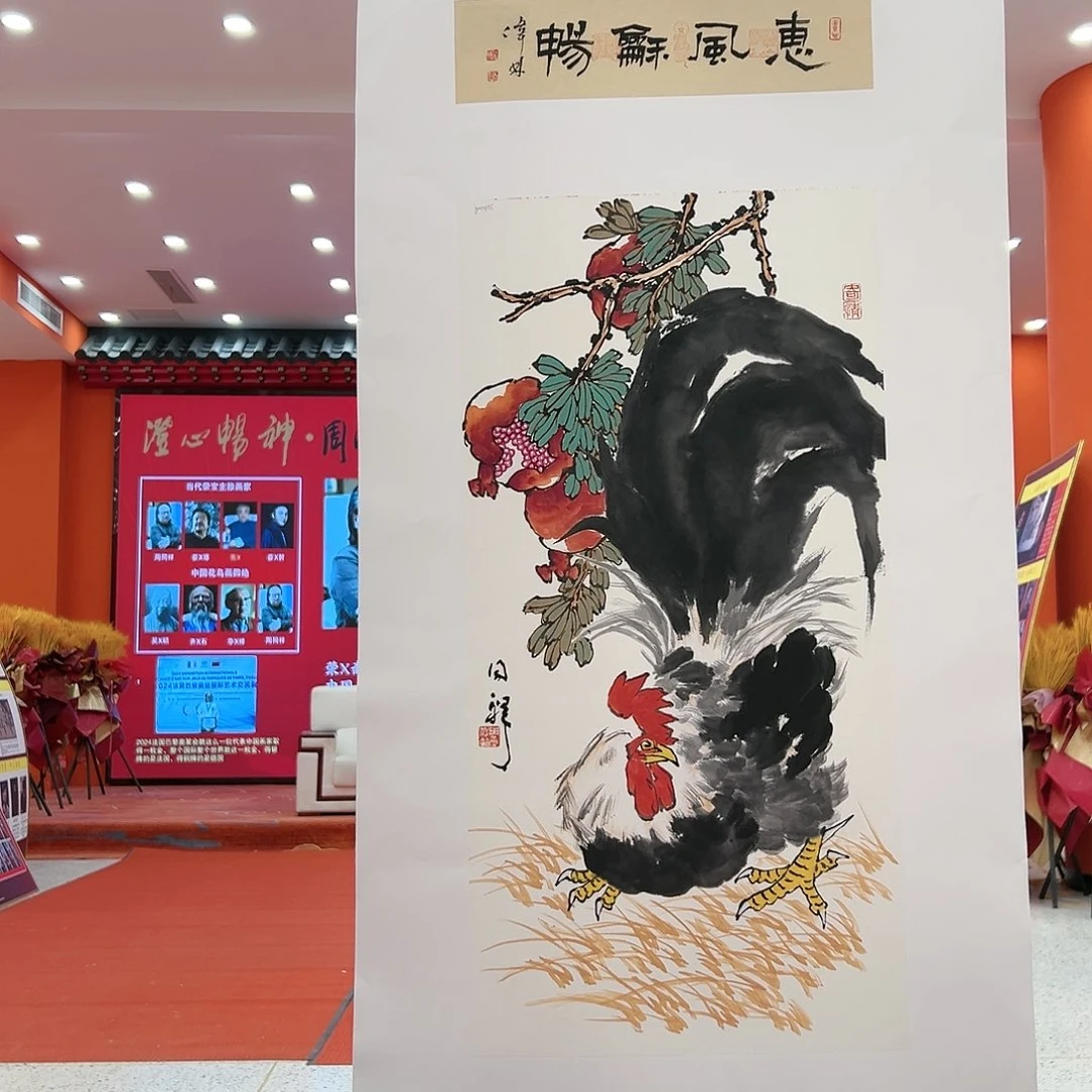 国画周同祥福利作品