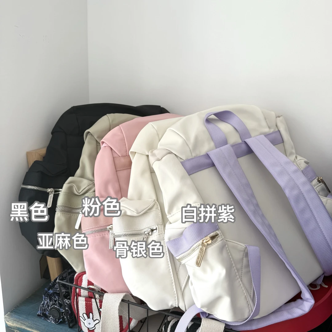 芽怼怼(高高) 包包 5293