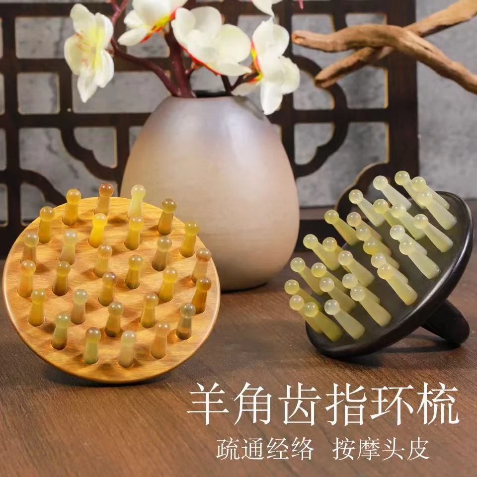 一物一拍微瑕全品檀木羊角齿12齿19齿28齿按摩梳专拍疏通头疗