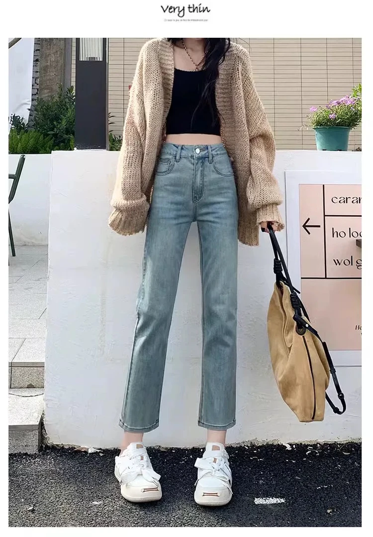 w21 直筒牛仔裤女2025年春秋新款法棍小个子女爆款烟管裤子