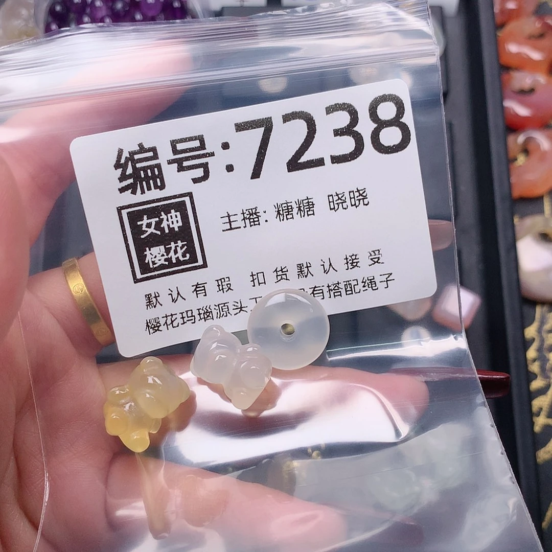 玛瑙/玉髓颈饰合金墨****