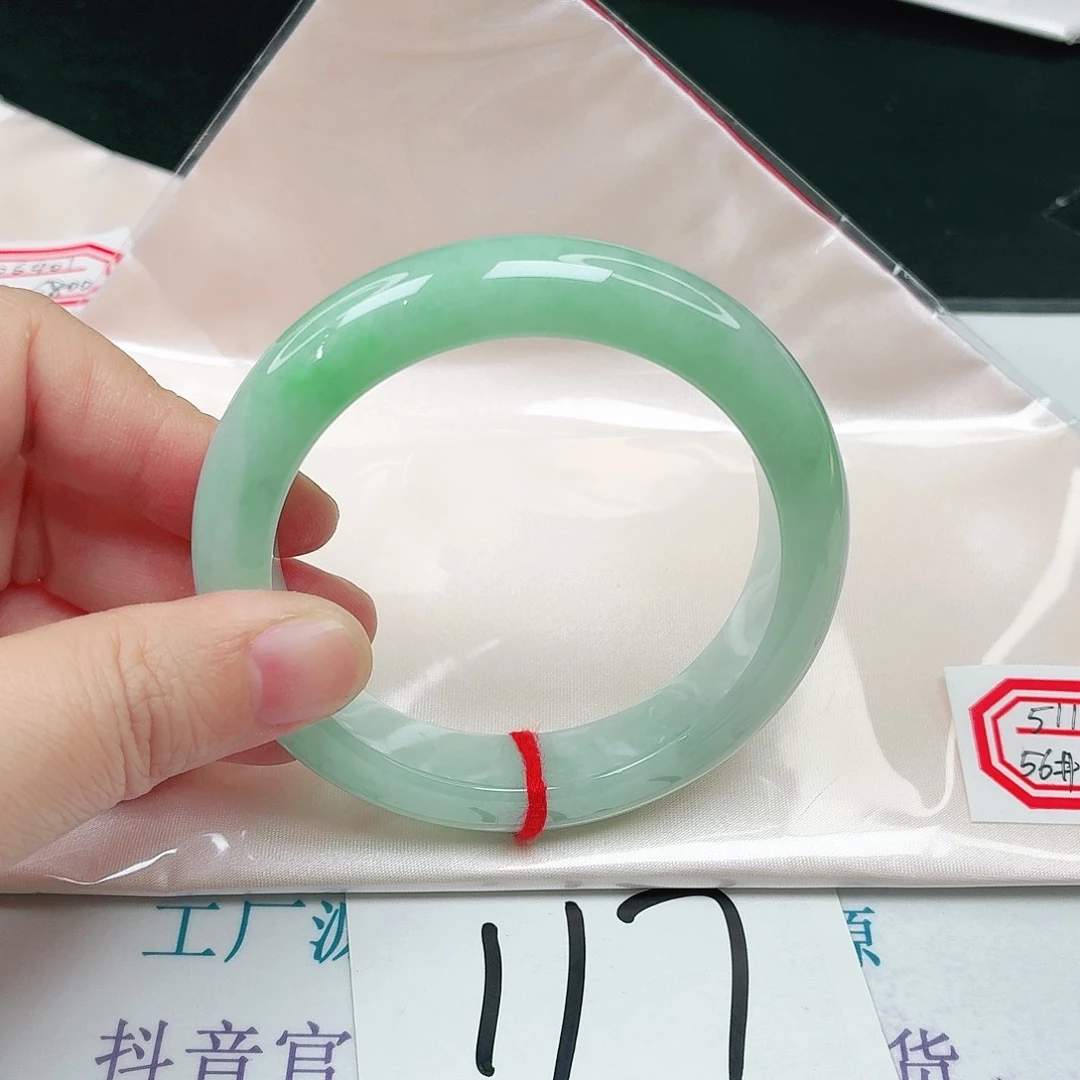 未镶嵌手镯翡翠56