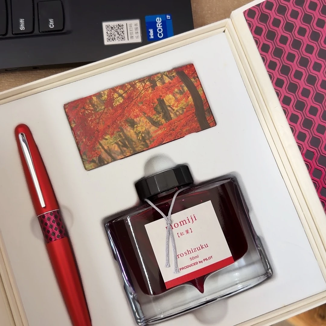 百樂紅色禮盒M尖111