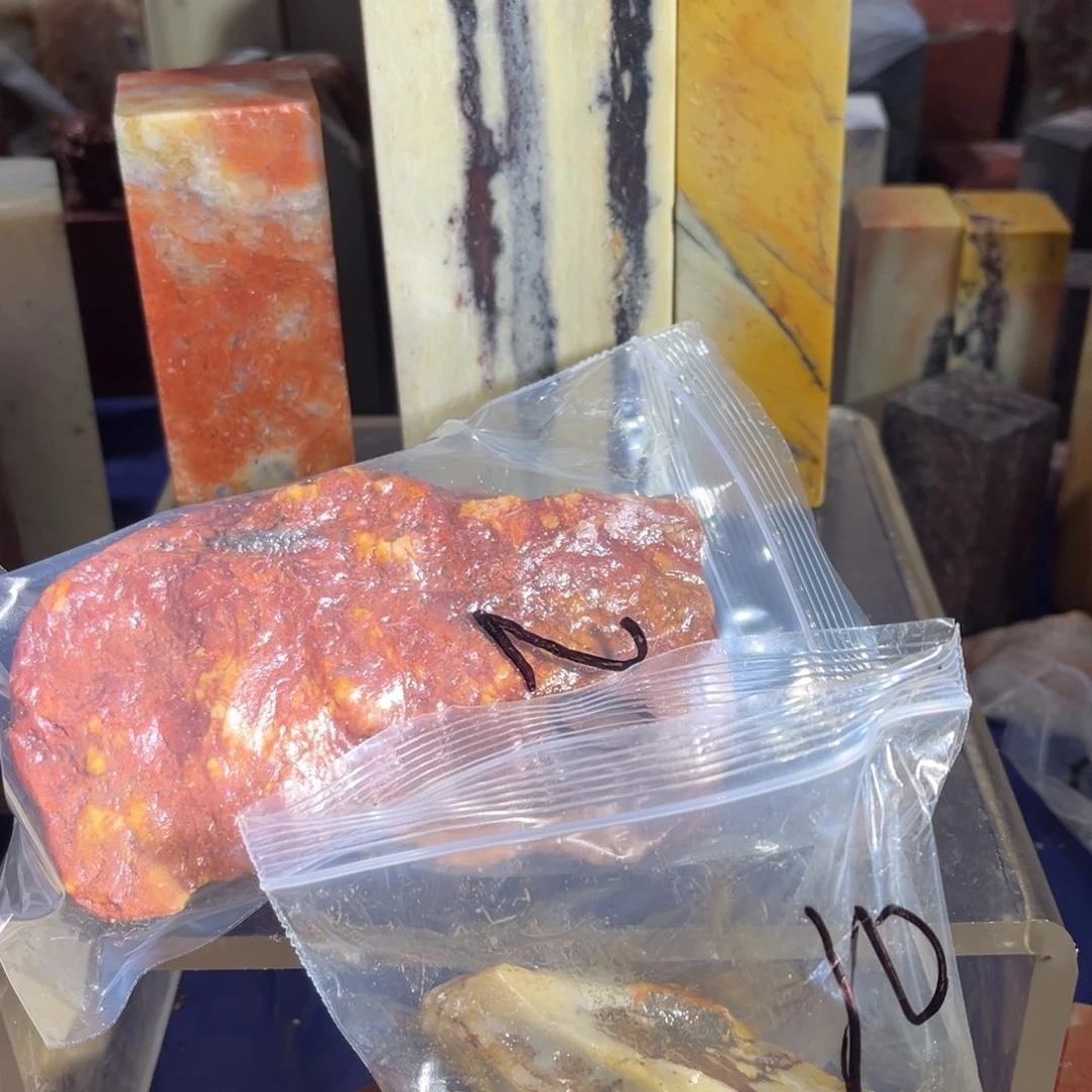 寿山石洛****杰8888888888888888