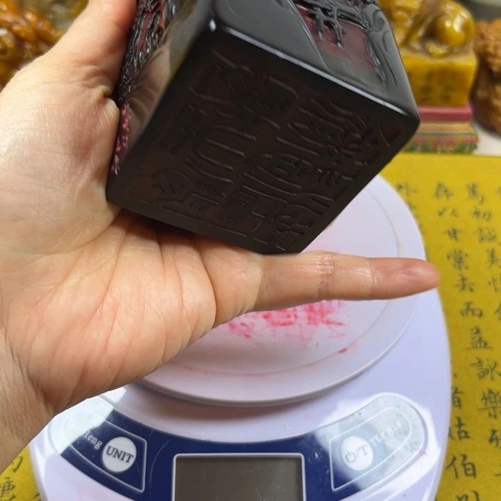 寿山石印石478755
