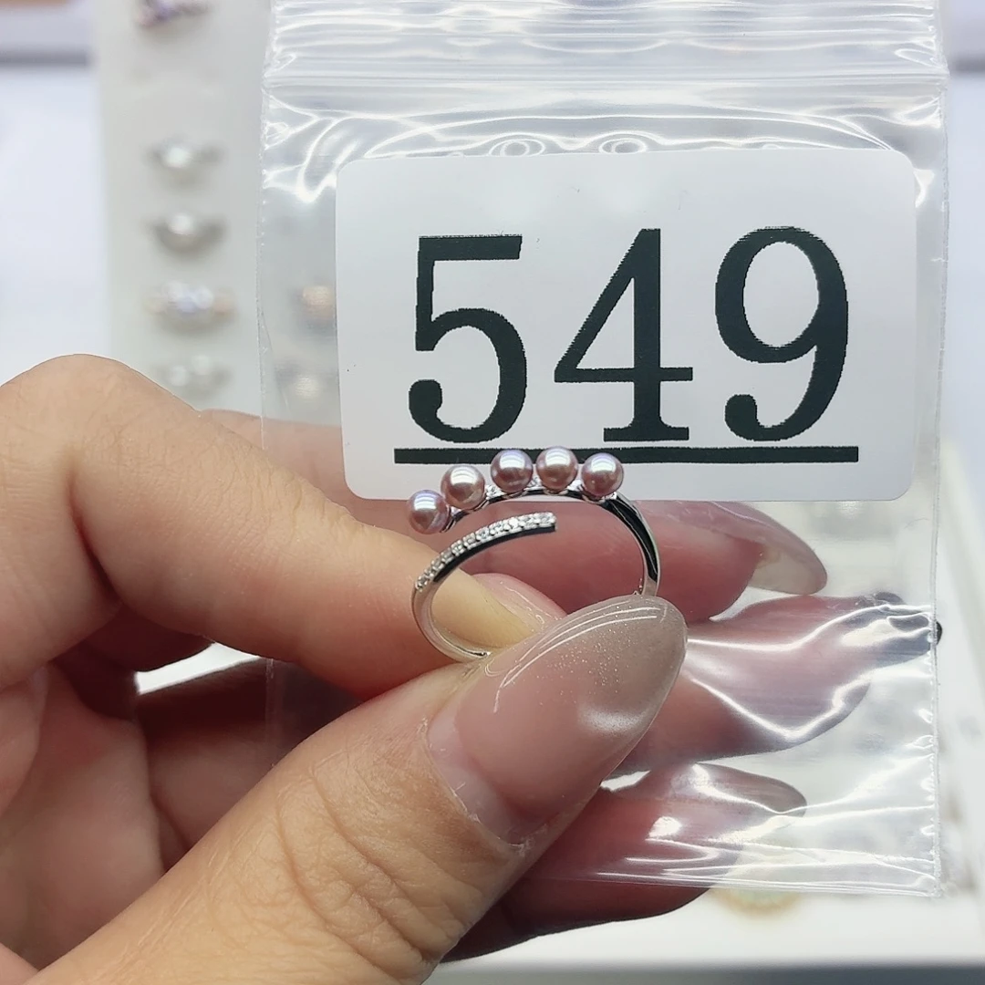 洛***华淡水珍珠珠宝奇石银S925镶嵌549拍2发1