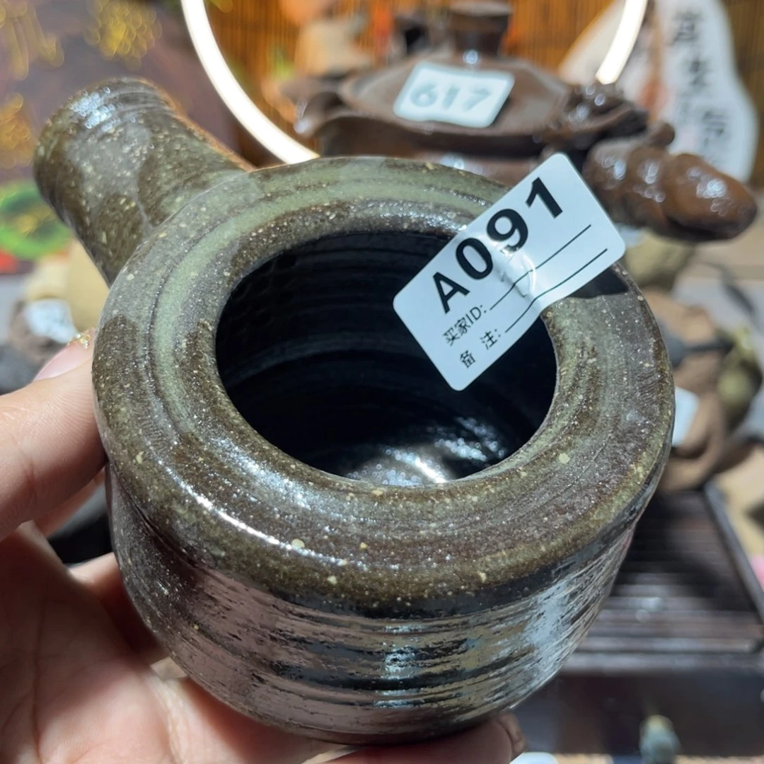 静****9木村信弘柴烧保平