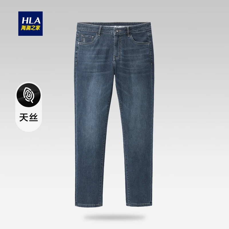 HLA/海澜之家凉感洗水五袋款中腰直脚牛仔裤男