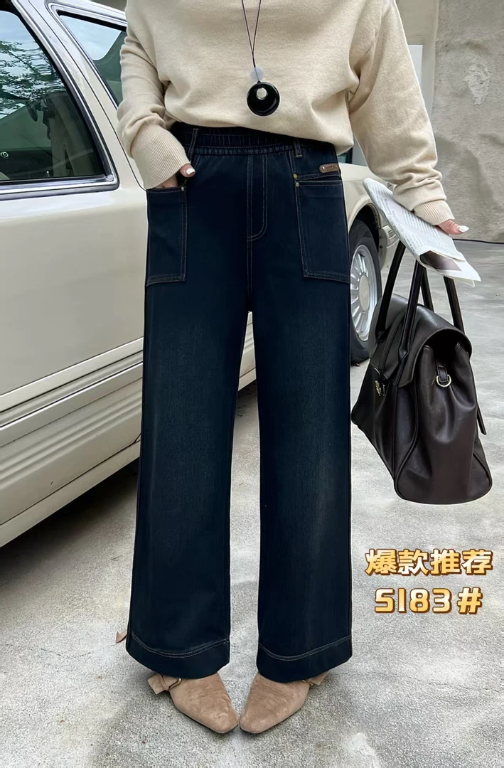 2025秋季新款高腰宽松垂感直通显瘦大口袋软牛仔女裤5183#百搭