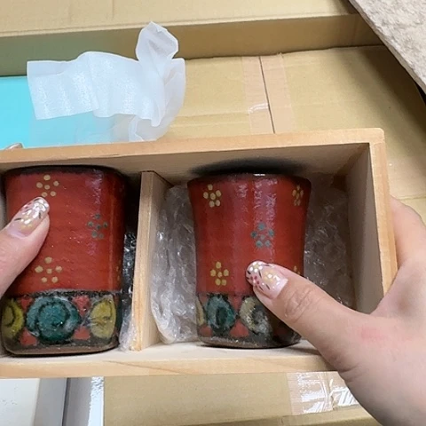 C*  瓷器。瓷器。瓷器。