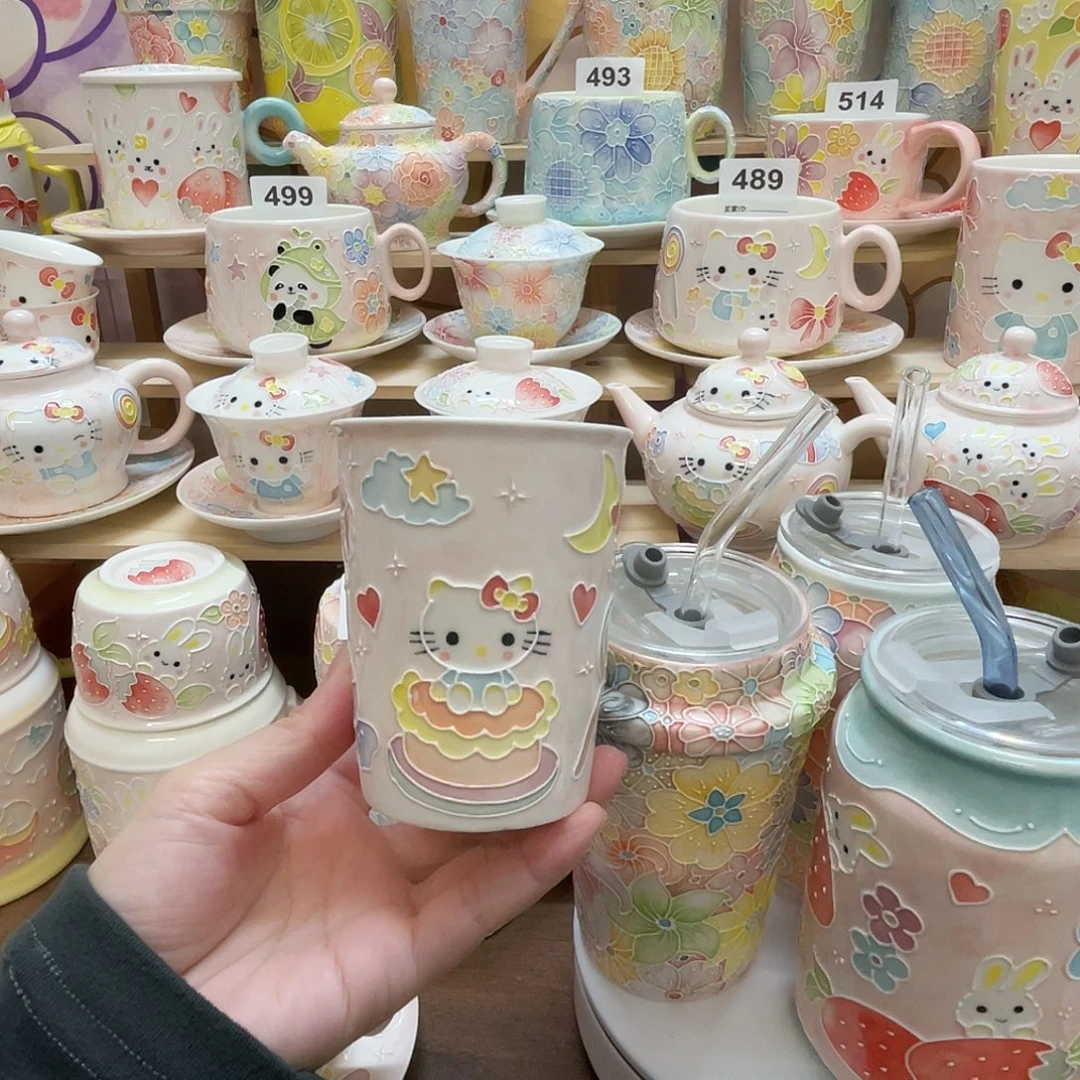瓷片微瑕玉泥200毫升可乐杯
