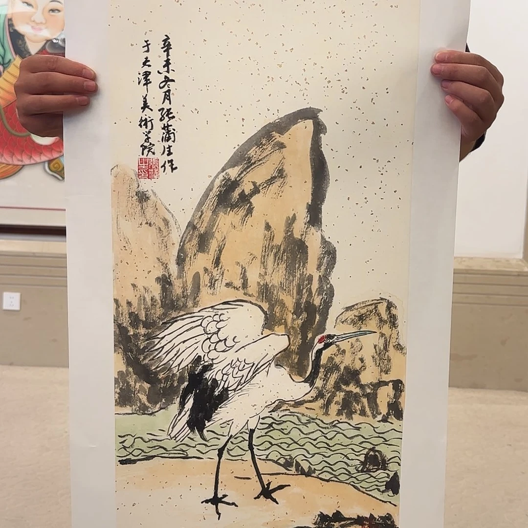 书法张老师作品分享