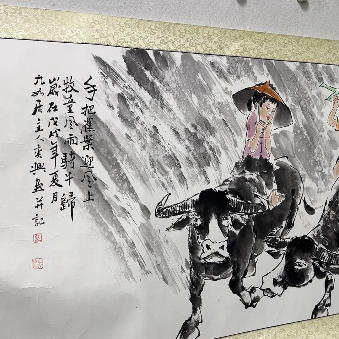 国画陈*在一起就算没有