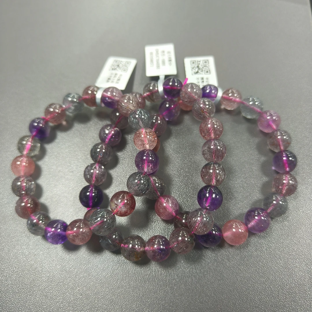 【书记甄选】天然超七单圈手链 多样性发一件 约10mm 1848BB