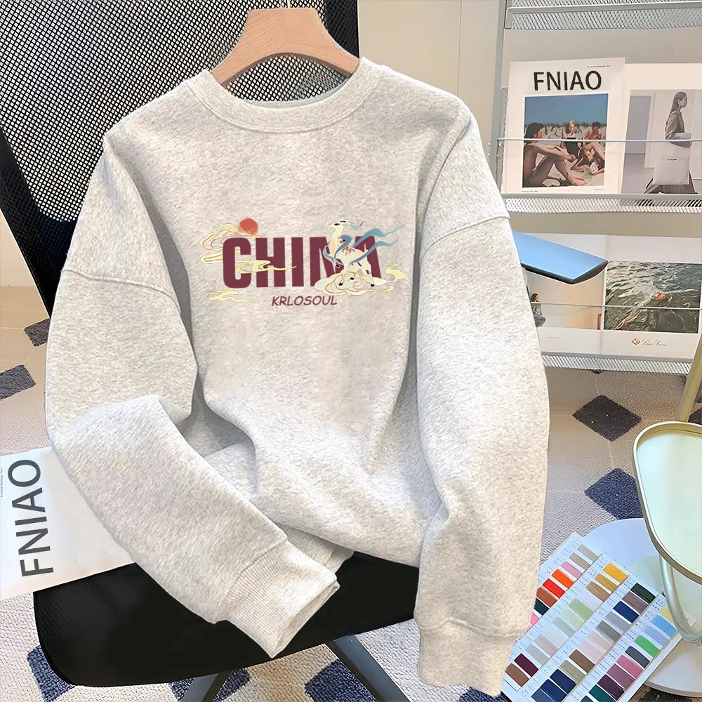 春秋款时尚亲肤长袖卫衣情侣中国风亲肤简约加绒打底衫男女款