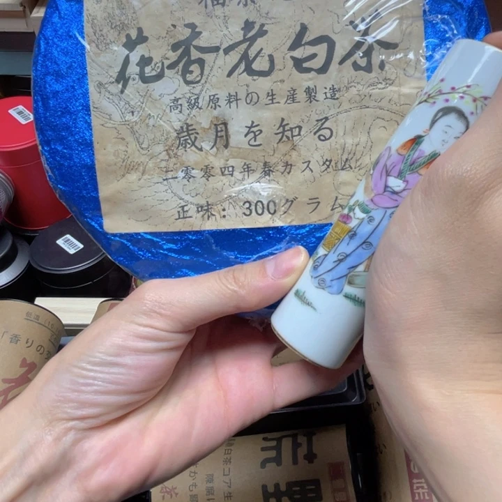 陶瓷陶瓷陶瓷陶瓷