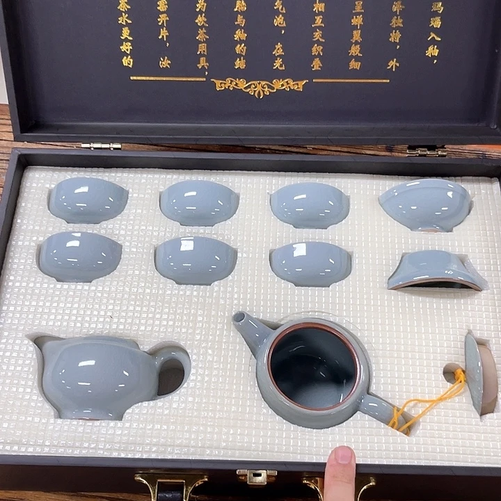 孤品茶具套装等。