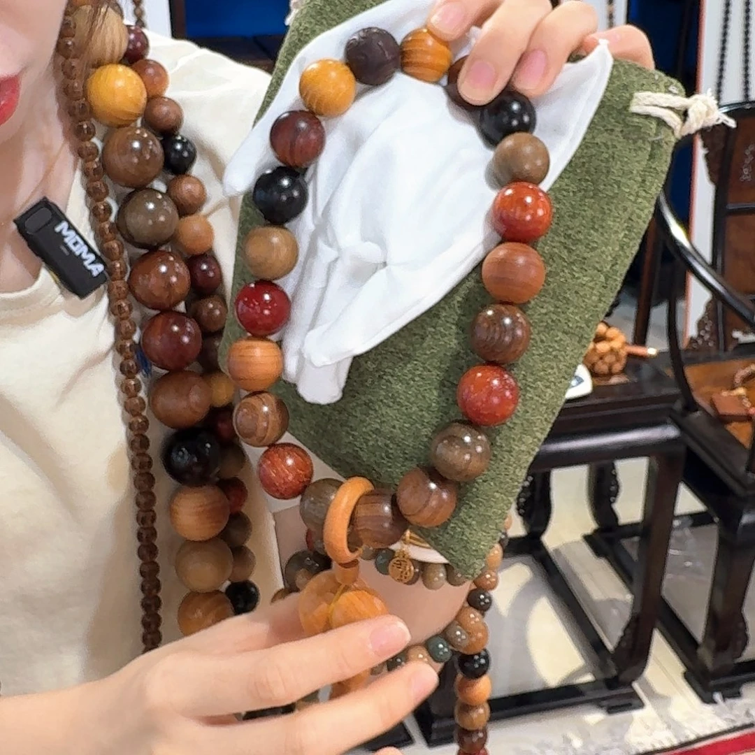 楠木（金丝楠）手串/手链2.0多宝平安福禄手持