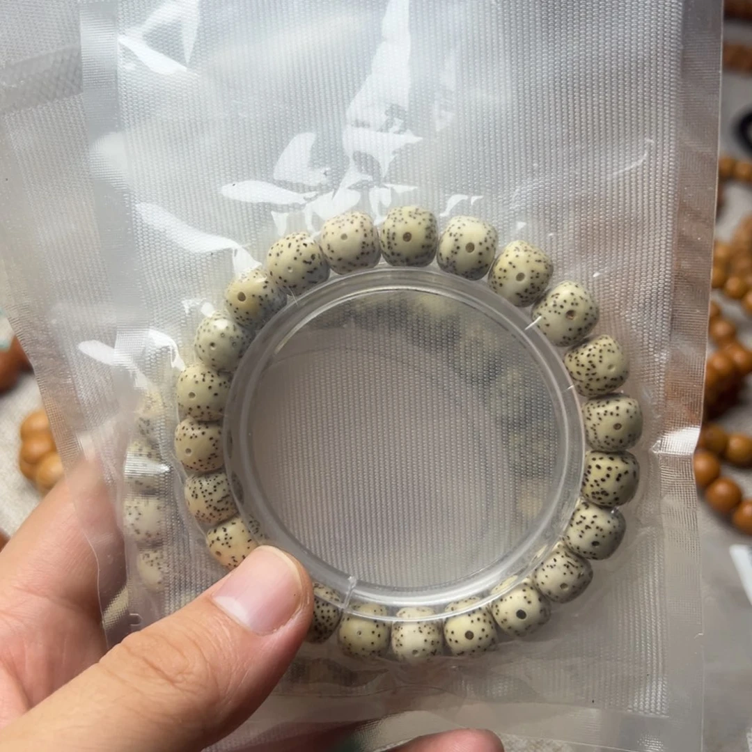 手串星月菩提比赛专用手串
