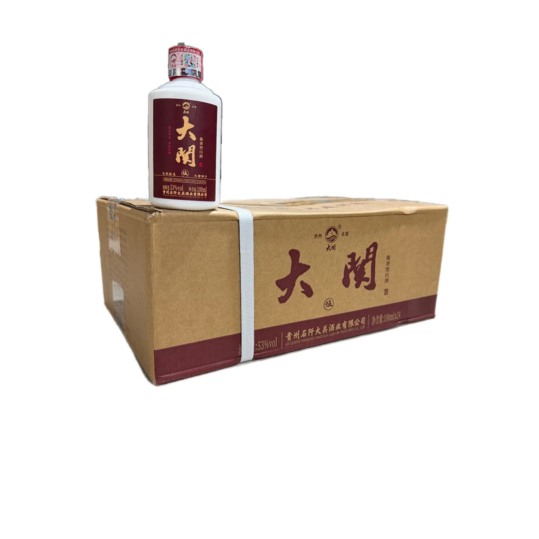 DAGUAN大关整箱100ml*24瓶53度纯粮酿造大曲坤沙酱香型小酒53%Vol