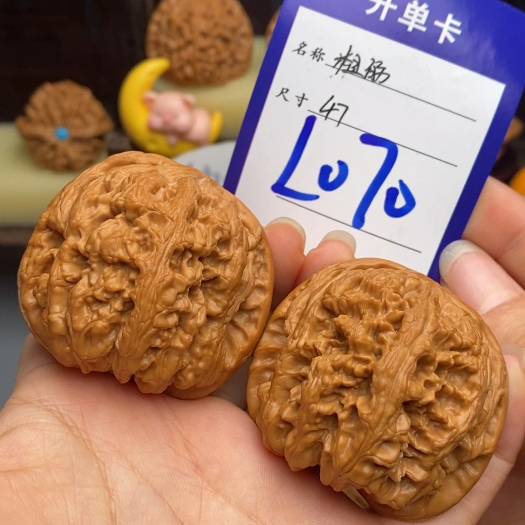 文玩核桃吊坠粗筋