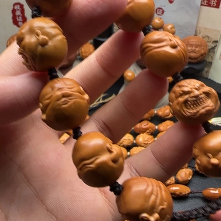橄榄核手串/手链福利