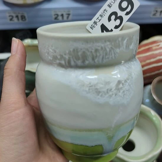 景德镇高温陶瓷：微瑕内口7(福利无垫片赠送哦，感谢理解)